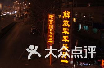 吴京谢楠婚变锤了?大S靠前夫养光头佬?王鹤棣碰瓷王一博?虞书欣违法被查?张檬小三报应瓜?谢彬彬混的惨?
