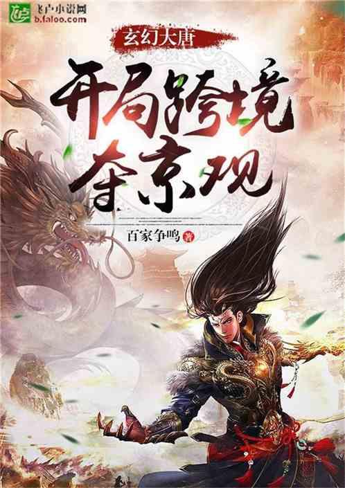 坦克世界闪击战