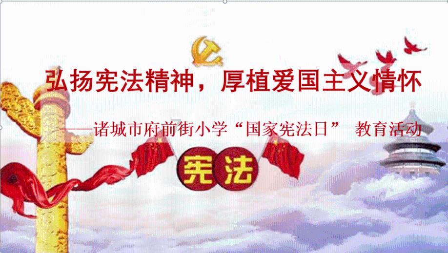 这起交通事故到底是谁的责任？交警判定黑色车的全责是否合理？游戏画面
