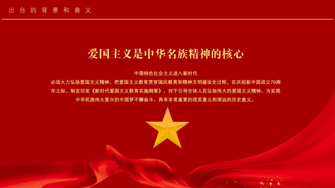 冰娃与火娃3