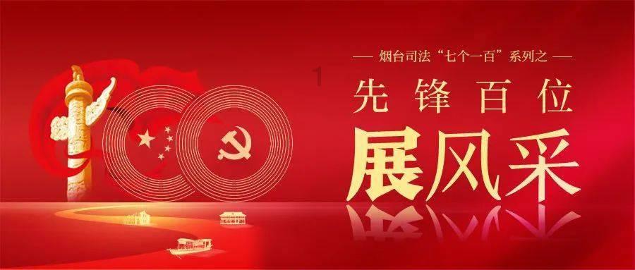 劲舞团